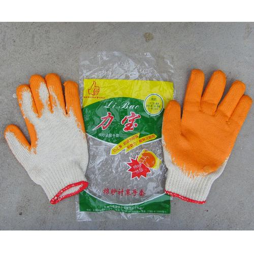 产品中心 防护手套 > 【价格实惠】加工订做各种劳保用品 劳保手套